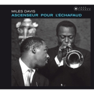 Miles Davis/Ascenseur Pour L'echafaud