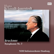 交響曲第7番　ハンス・シュミット＝イッセルシュテット＆北ドイツ放送交響楽団（1968ステレオ）