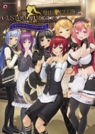 �J�X�^�����C�h3d2 �I�t�B�V�����t�@���u�b�N 2+vr