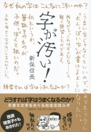 ��������!