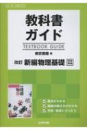 Books2/ȏKChДŉVҕbŊS