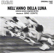 Soundtrack/Nell'anno Della Luna (+cd)