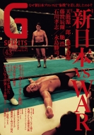 G�X�s���b�c Vol.43 �^�c�~���b�N