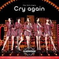 Cry again yBz(+DVD)