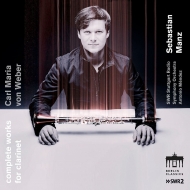 Complete Clarinet Works : Sebastian Manz(Cl)Antonio Mendez / Stuttgart Radio Symphony Orchestra, Casal Quartet, Klett(P)(2CD)