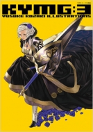 �R�U�L���[�X�P��W Kymg3