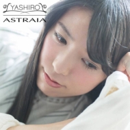Yashiro/Astraia