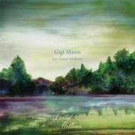 大人気のロングセラー・コンピレイションCD「Quiet Corner」第4弾