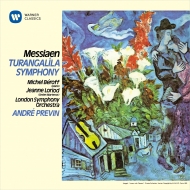 メシアン、オリヴィエ（1908-1992）/Turangalila Symphonie： Previn / Lso Beroff Loriod (Uhqcd)