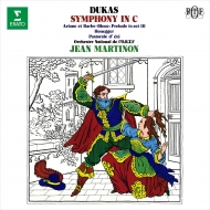 デュカス：交響曲、オネゲル：夏の牧歌　ジャン・マルティノン＆フランス国立放送管弦楽団