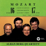 String Quartets Nos.16, 17 : Alban Berg Quartet (UHQCD)