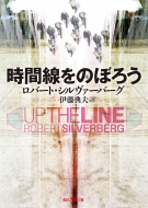 ���Ԑ����̂ڂ낤 �n��sf����