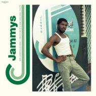 Various/King Jammys Dancehall 2 Digital Roots ＆ Hard Dancehall 1984-91