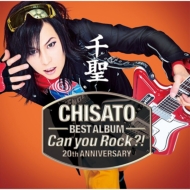Chisato ()/ chisato 20th Anniversary Best Album Can You Rock?!