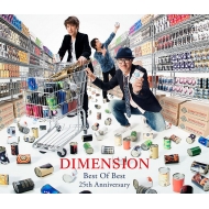 DIMENSION/Best Of Best 1992 201