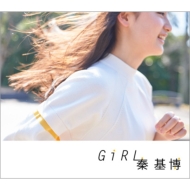 Girl yՁz (CD+DVD)