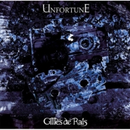 Gilles de Rais/Unfortune