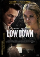 LOW DOWN E_E