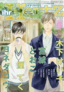 Ihr Hertz 2017�N 5����