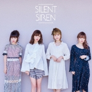 SILENT SIREN/Akane / 濫 (A)(+dvd)(Ltd)