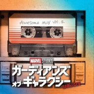 Guardians Of The Galaxy Vol.2(Original Motion Picture Soundtrack/Japan Local Product)