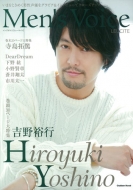 Men's Voice Leucite �w�����b�N