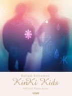 ☆KinKi Kids CD CDアルバム Amazon.co.jp: P album (初回盤A) (CD+DVD) - KinKi Kids