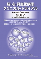 ]ESEtǎNjJEgCA Annual Overview 2017