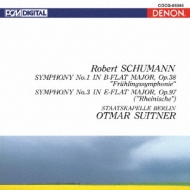 Symphonies Nos, 1, 3 : Otmar Suitner / Staatskapelle Berlin (UHQCD)