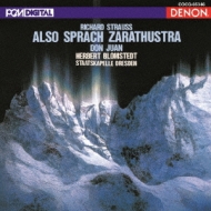 Also Sprach Zarathustra, Don Juan : Herbert Blomstedt / Staatskapelle Dresden (UHQCD)