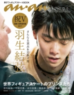 Anan Special ���E�t�B�M���A�X�P�[�g�I�肽��