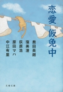 �����A���\���W�[ ���t����