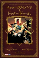 �h�N�^�[�X�g�����W & �h�N�^�[�h�D�[�� Shopro Books