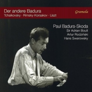 チャイコフスキー（1840-1893）/Piano Concerto 1 ： Badura-skoda(P) Boult / +liszt： Concerto 1 Rimsky-korsako