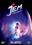Jem & The Holograms