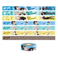 �}�X�L���O�e�[�v�R���N�V����