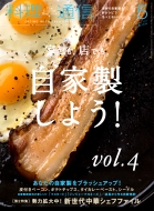 �����ʐM 2017�N 5����