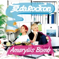 Amaryllis Bomb×JENNI『気分上々 YUTORI re:mix』Loppi・HMV限定先行 ...