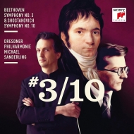 ショスタコーヴィチ：交響曲第10番、ベートーヴェン：交響曲第3番『英雄』　ミヒャエル・ザンデルリング＆ドレスデン・フィル（2CD）