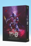 Id-0 Blu-Ray Box