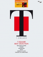 /Stagea  졼7-6 Vol.26 T-square ٥ȡ쥯