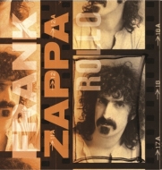 Rollo (Rollo / Rollo Interior Area / Rollo Goes Out)/ : Portland Improvisation (Clear Vinyl / 10 Inch Single)