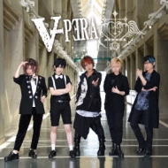 Vipera/Vipera (+dvd)(Ltd)
