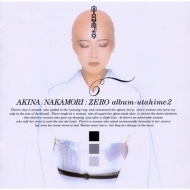 Zero Album-Utahime 2