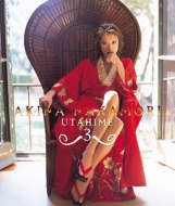 中森明菜　アルバム５枚セット Amazon.co.jp: BEST II COMPLETE BOX(2CD+2LP+Cassette Tape