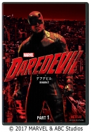 Marvel`s Daredevil Season 2