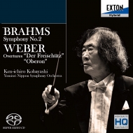 Brahms Symphony No.2, Weber Overtures : Ken-ichiro Kobayashi / Yomiuri Nippon Symphony Orchestra  (Hybrid)