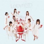 Labyrinth-Ichigo Hime No Tabidachi-