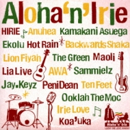 Various/Aloha'n'irie lucky We Love Hawaii