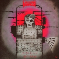 VOIVOD デラックスエディションで再発｜2nd～4thアルバムが、2CD